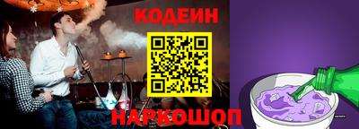 альфа пвп VHQ Заволжье