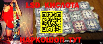 альфа пвп VHQ Заволжье