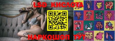 альфа пвп VHQ Заволжье