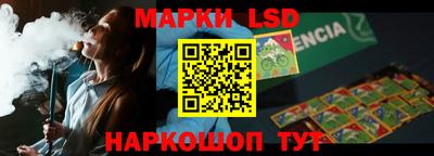 альфа пвп VHQ Заволжье
