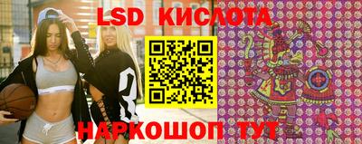 альфа пвп VHQ Заволжье