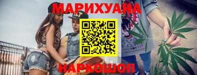 сатива Жуковский