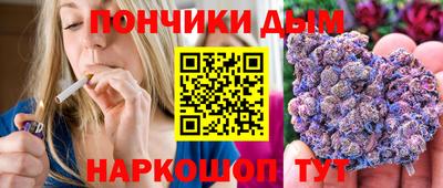 сатива Жуковский