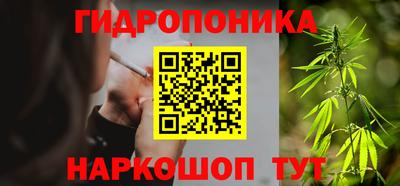 альфа пвп VHQ Заволжье