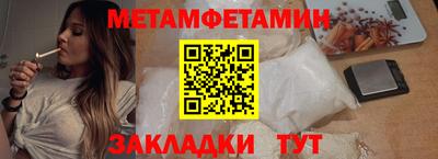 альфа пвп VHQ Заволжье