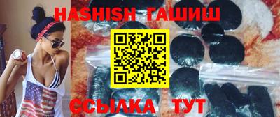 альфа пвп VHQ Заволжье