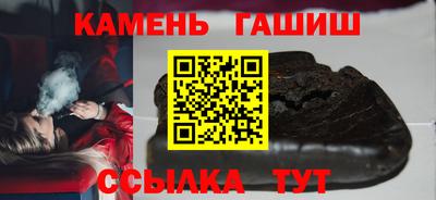 альфа пвп VHQ Заволжье