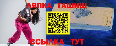 альфа пвп VHQ Заволжье