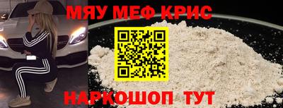 альфа пвп VHQ Заволжье